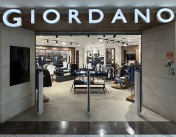 Mega Mall Armenia - Giordano