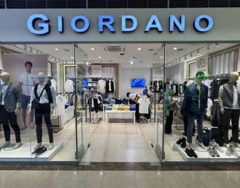 Dalma Garden Mall - Giordano